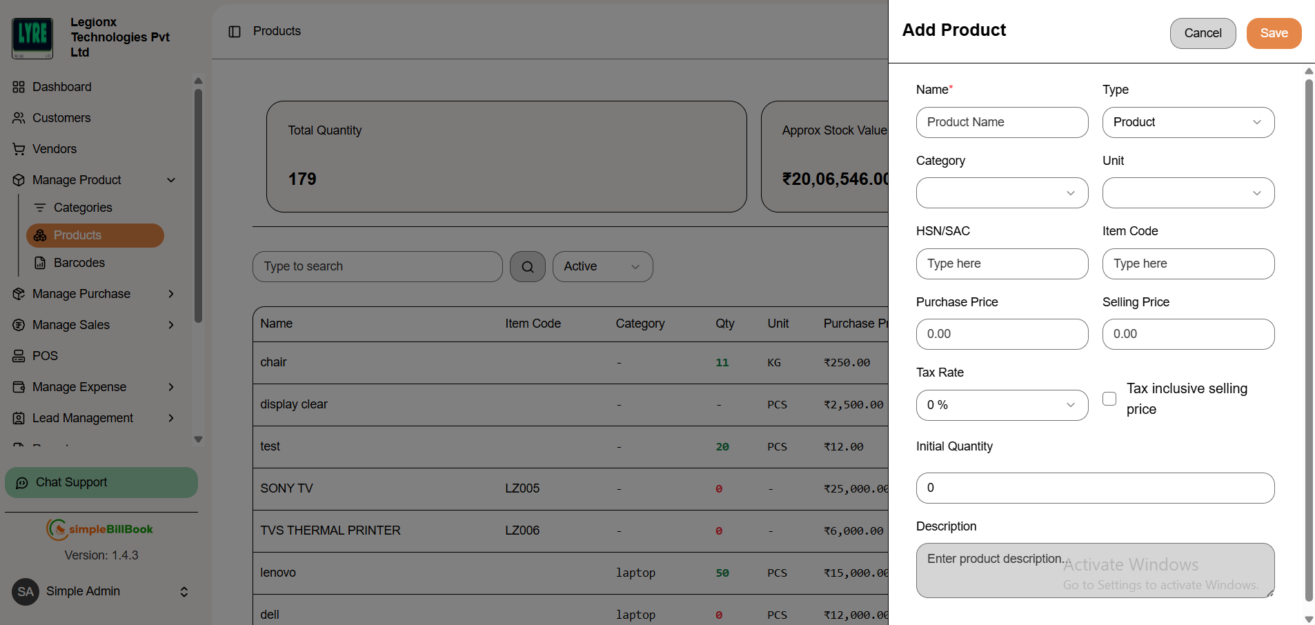 Add Product Form