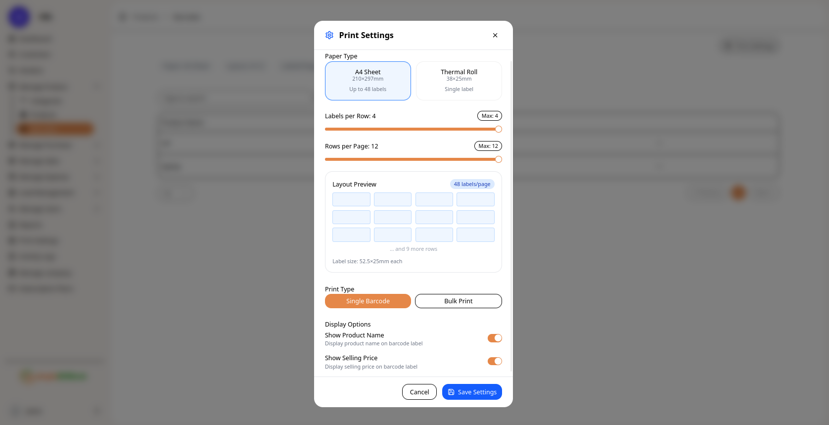 அச்சு அமைப்புகள் உள்ளமைவு