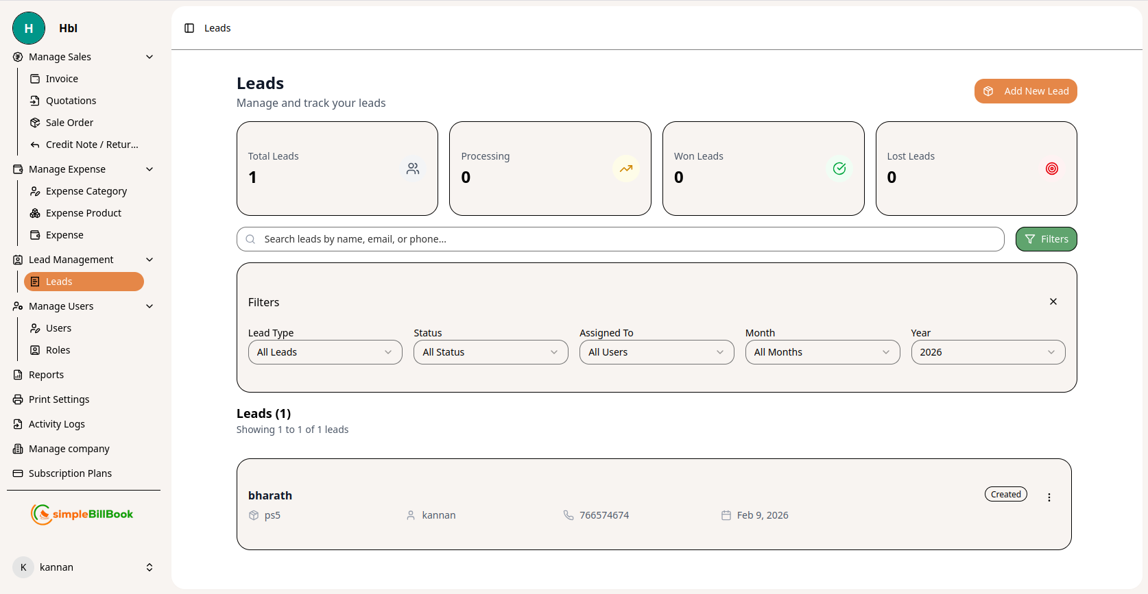 முன்னணி வடிகட்டிகள்