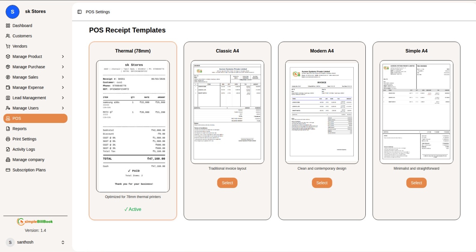 POS ரசீது டெம்ப்ளேட்கள்
