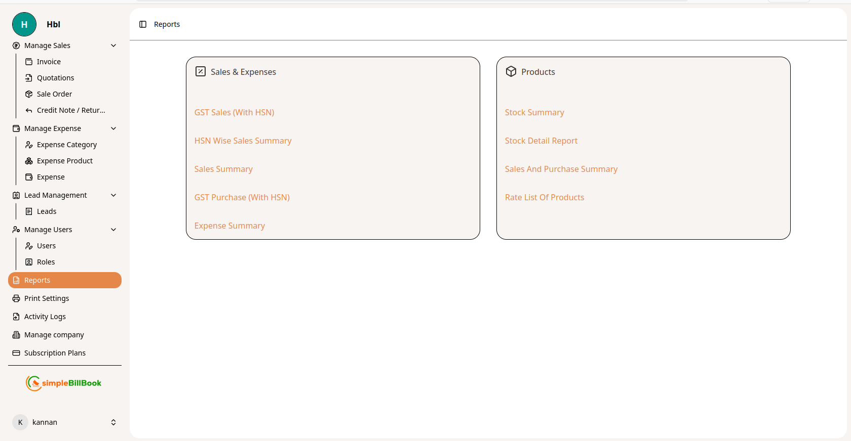 அறிக்கைகள் டாஷ்போர்டு