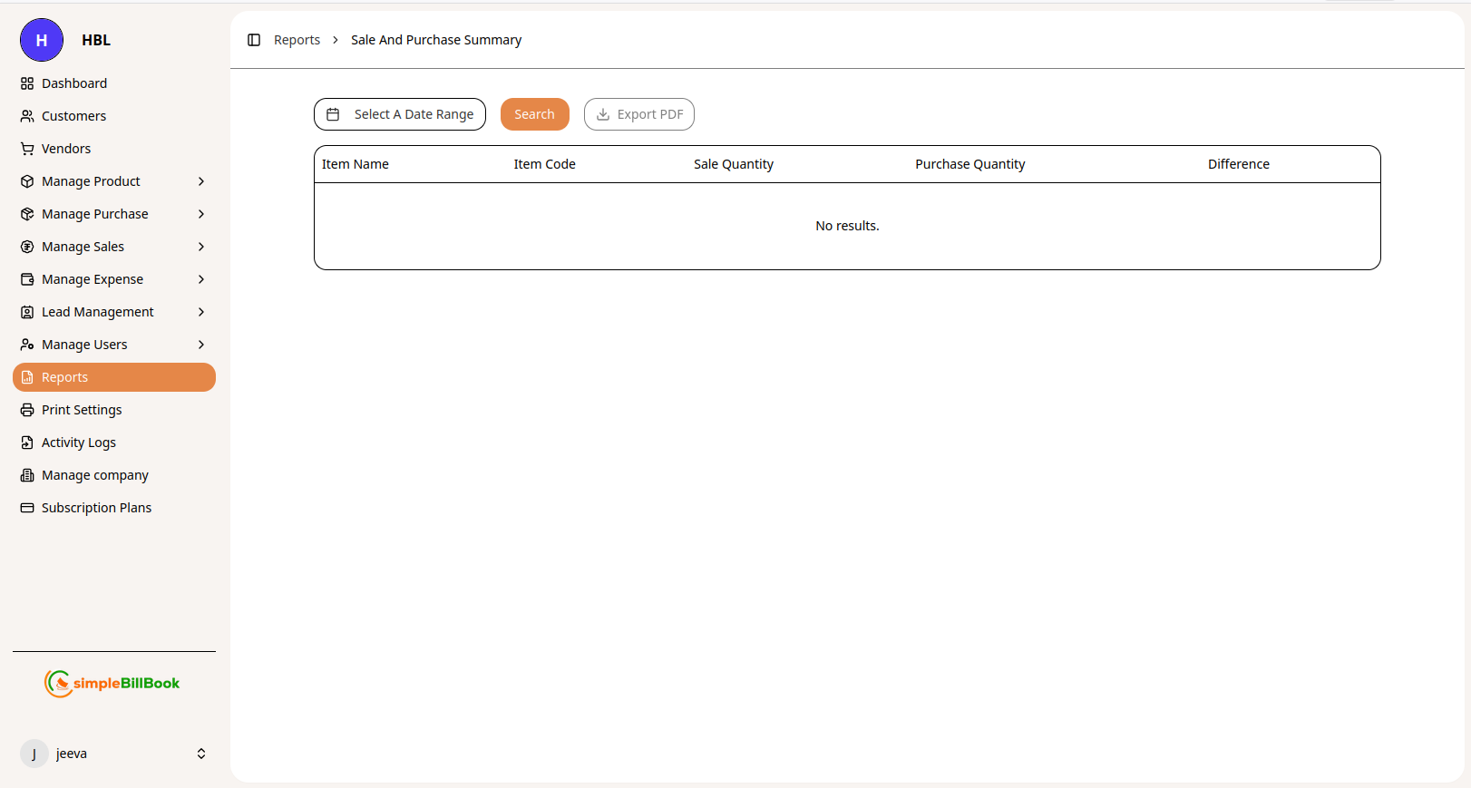 விற்பனை மற்றும் கொள்முதல் சுருக்கம்
