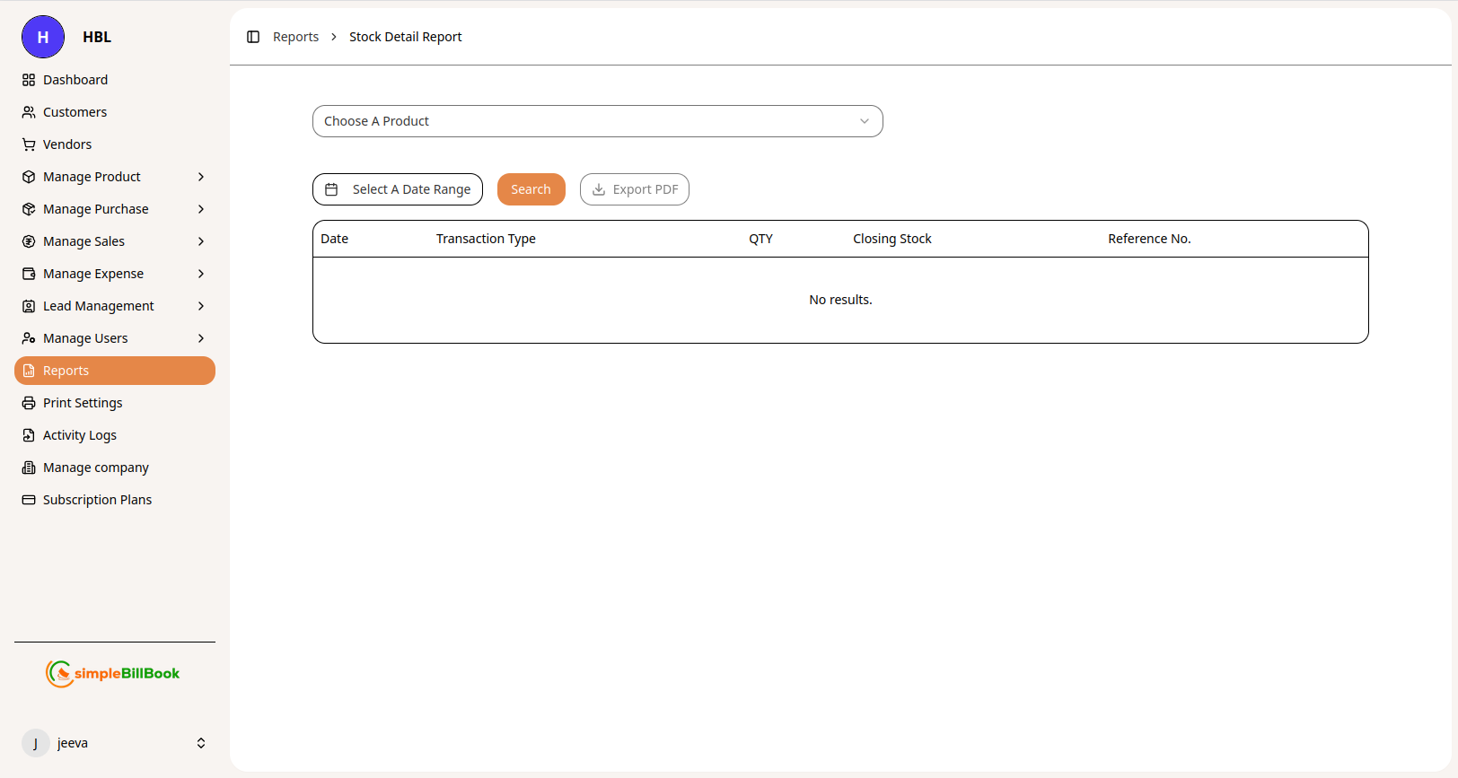 கையிருப்பு விவர அறிக்கை
