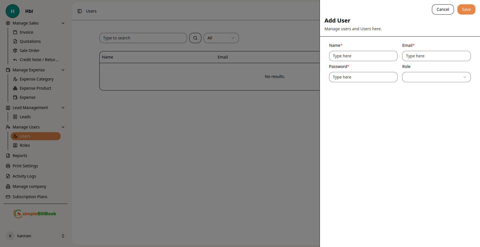 பயனர் உருவாக்க படிவம்